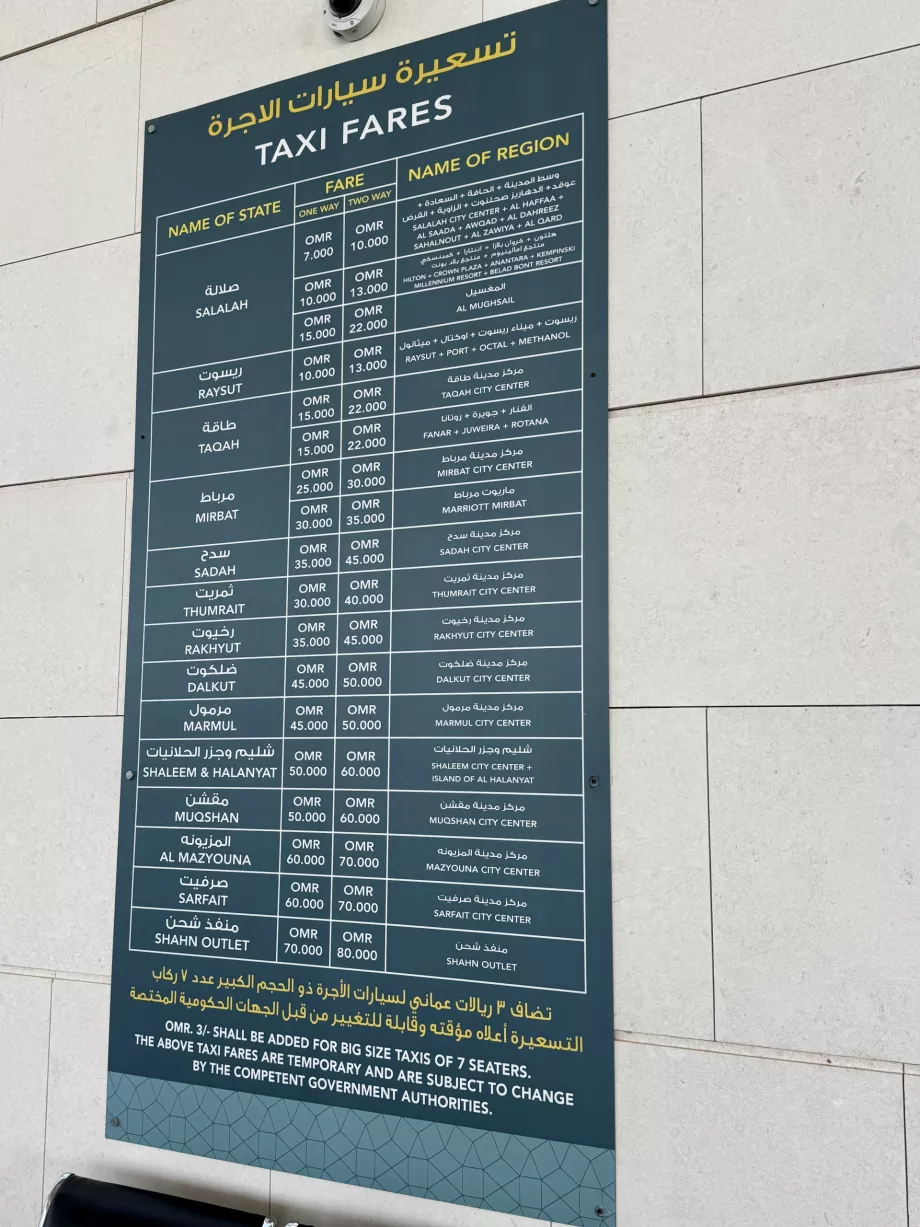 Officiel taxipris fra Salalah SLL lufthavn