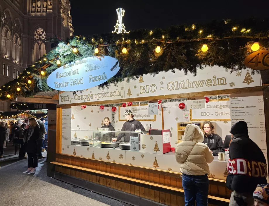 Julemarked foran rådhuset