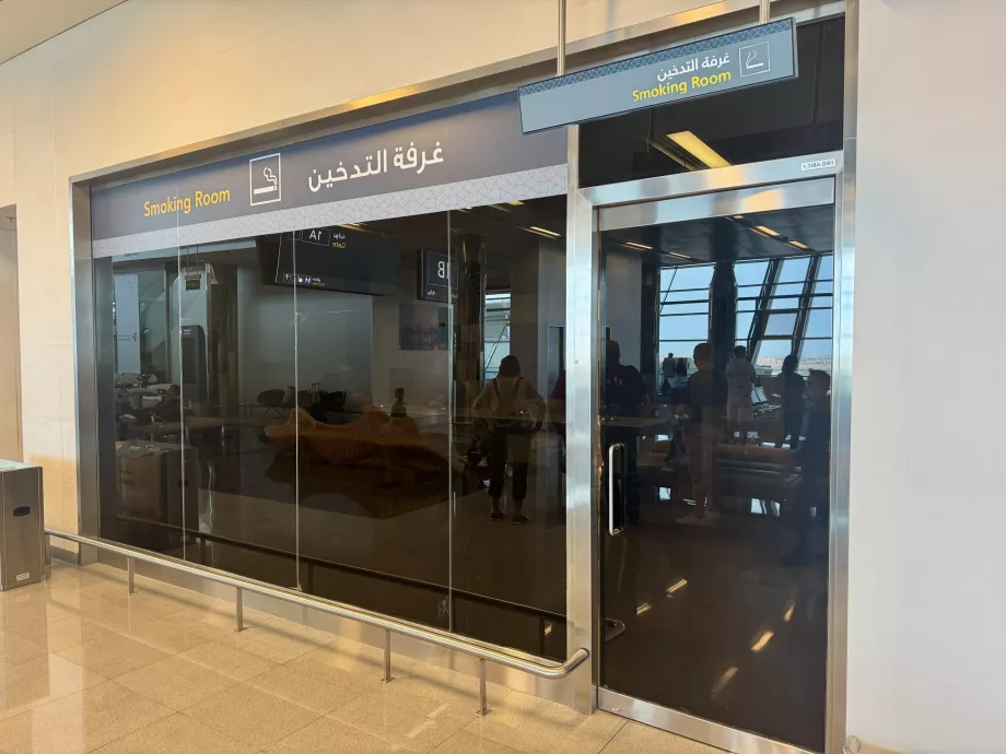 Rygerum i lufthavnen