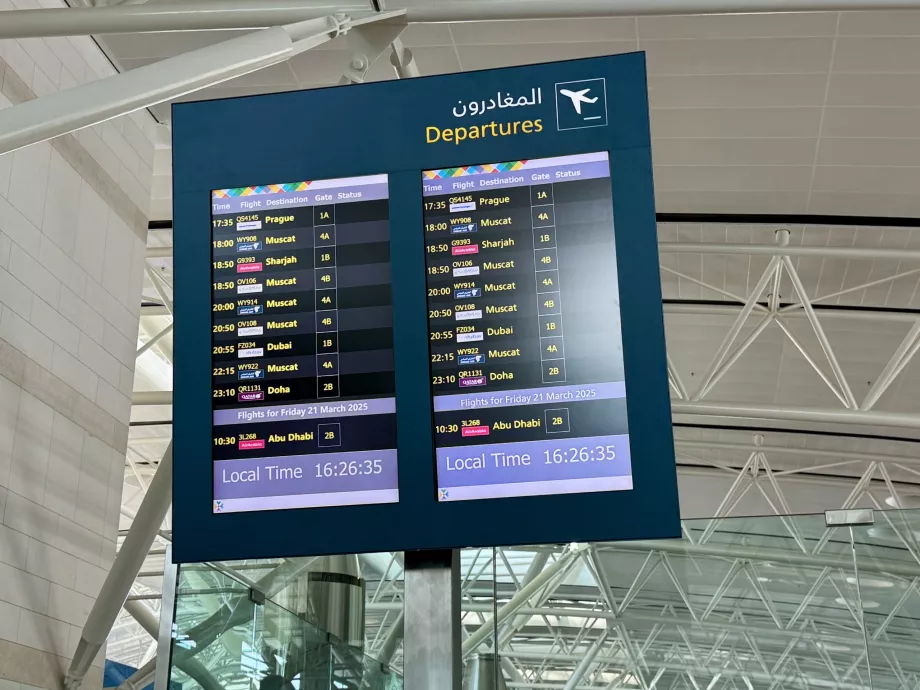 Afgang Salalah SLL lufthavn