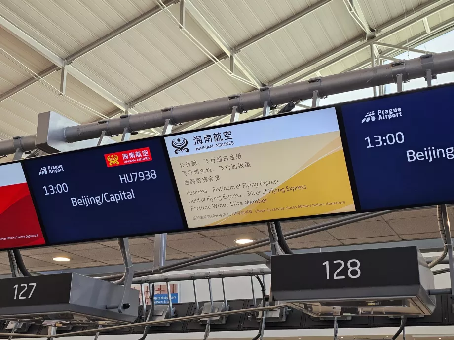 Check-in på business class