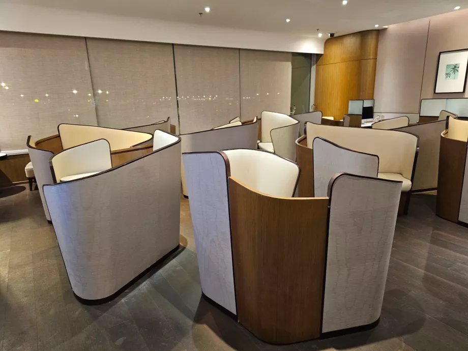 HNA Lounge i Beijing