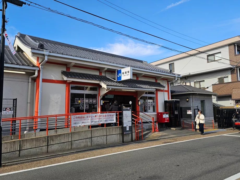 Inari station - JR-tog