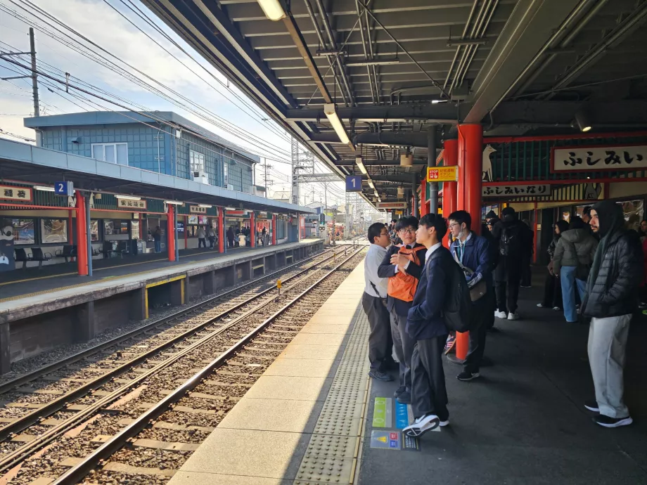 Fushimi-Inari Station (Keihan-jernbanen)