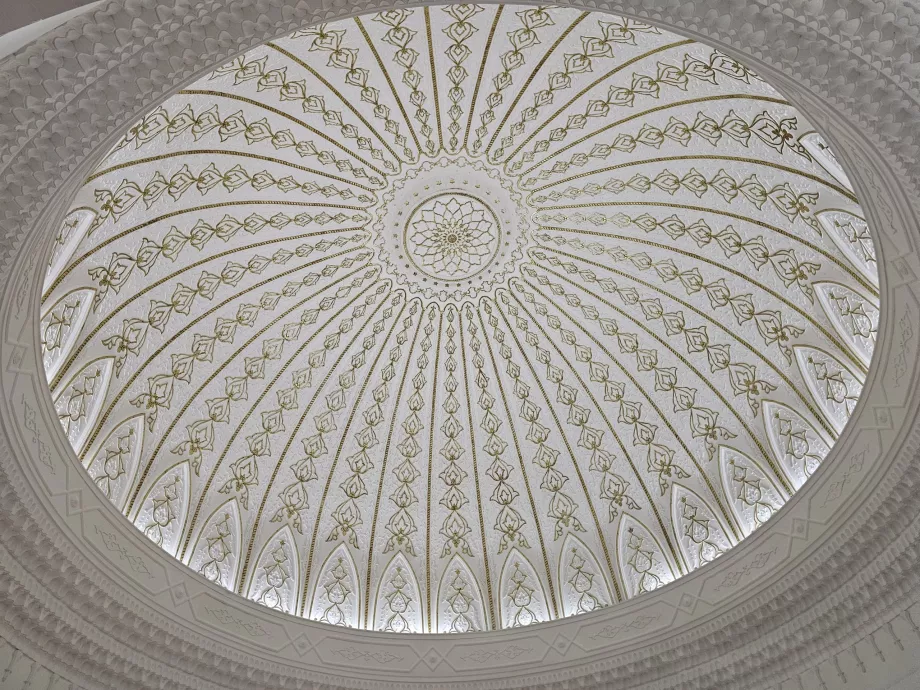 Museum for islamisk kunst