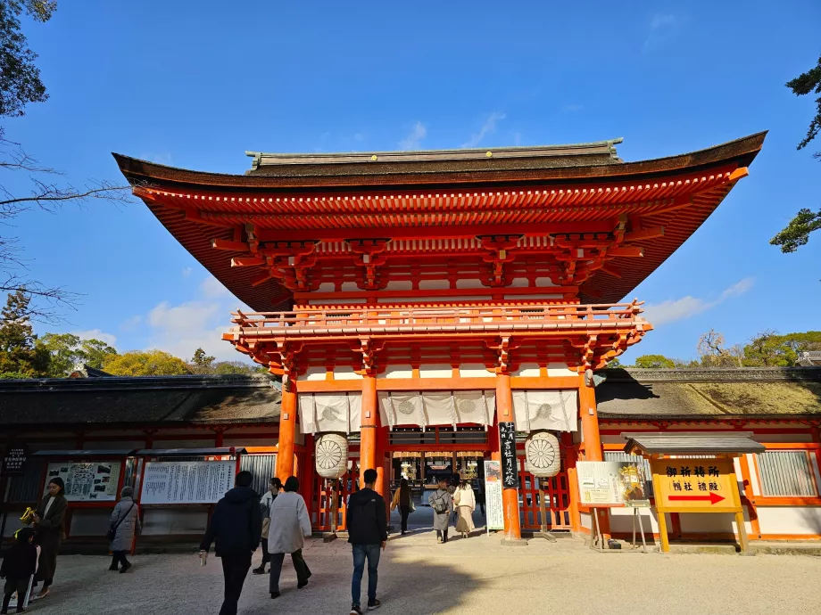 Shimogamo-helligdommen