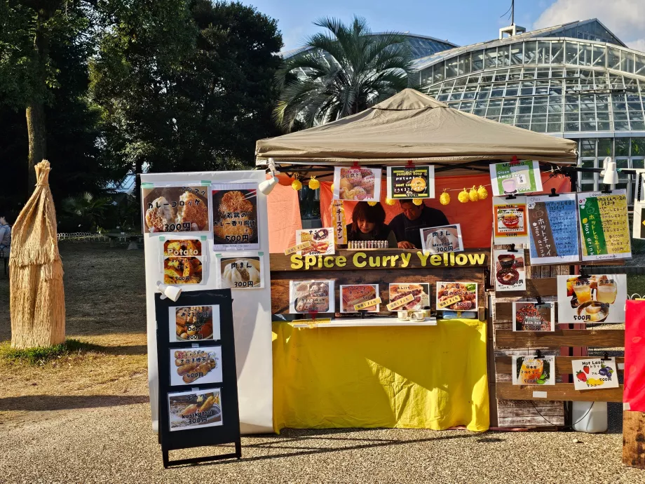 Kyoto Botaniske Have