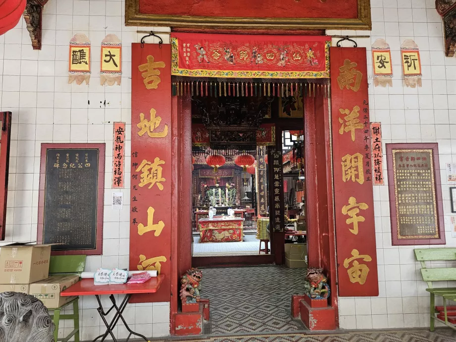 Hovedporten til Sin Sze Si Ya Temple