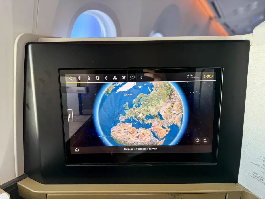 Flyvevej for fly EY156