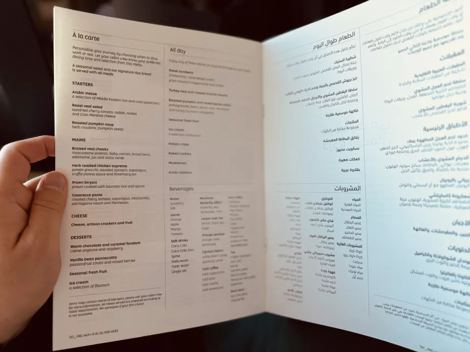 Á la carte-menu og lette snacks under flyvningen