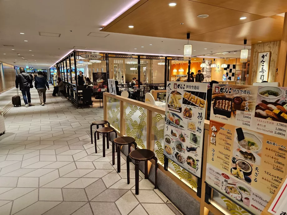 Restaurant i det offentlige område