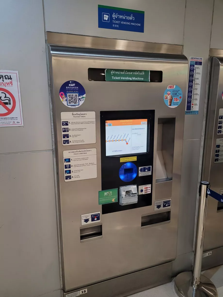 Billetautomat