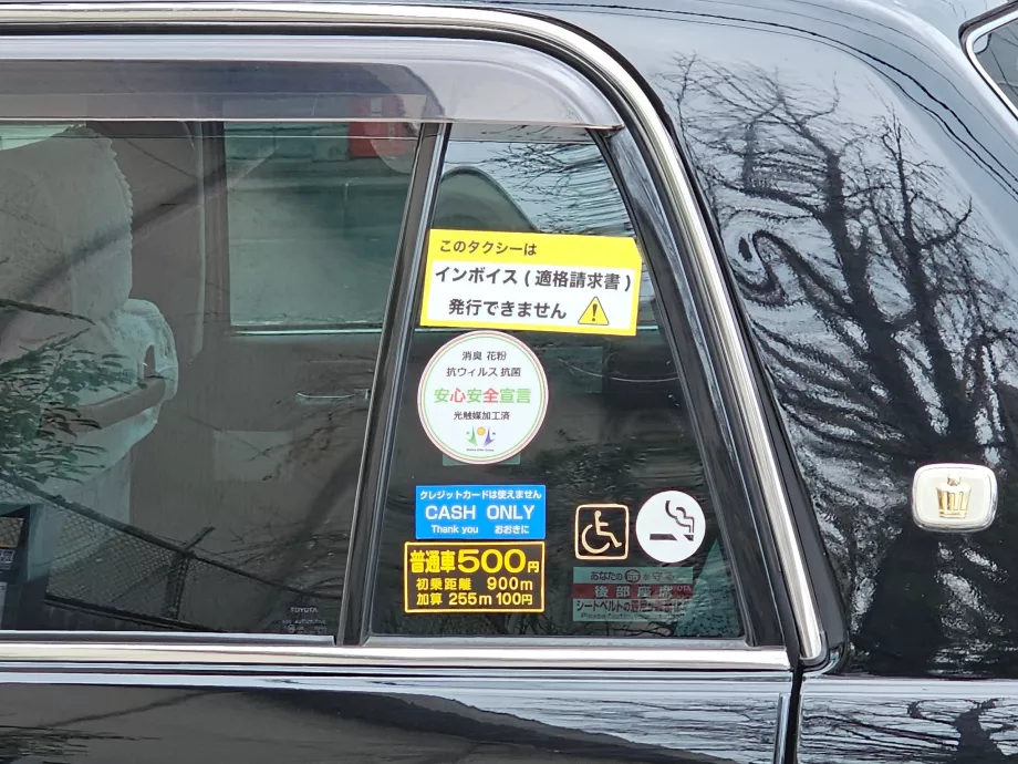 Taxapris, kun kontant betaling