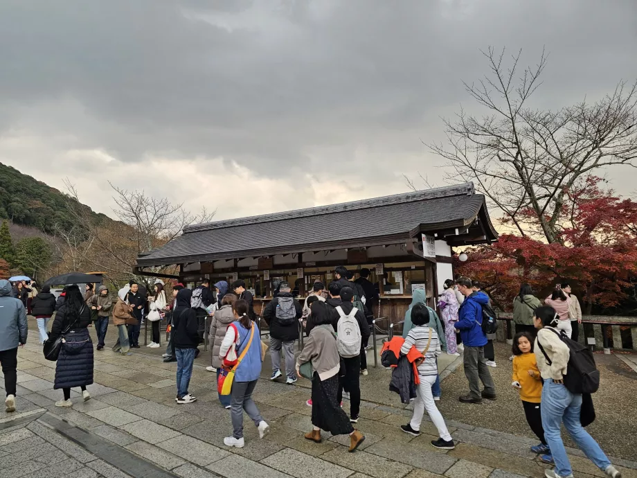 Kiyomizu-dera, kassen