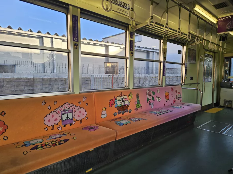 Interiør af Randen-sporvognen