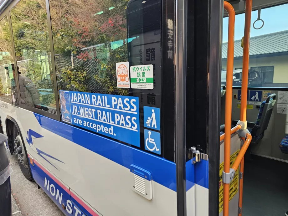 JR-WEST-bus, gyldighed af JR-pas
