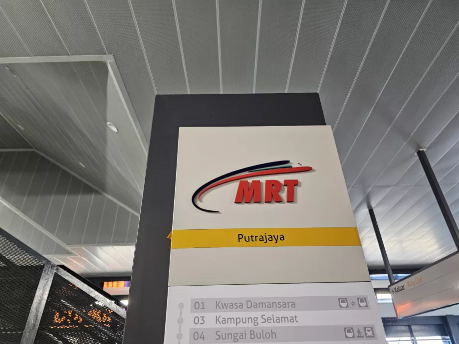 Putrajaya Sentral Metrostation