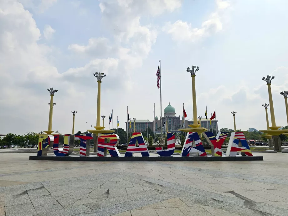 Putrajaya-inskription