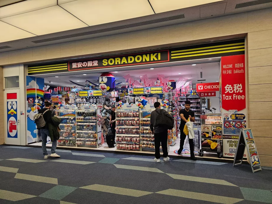 Butikker i transitområdet i Terminal 3