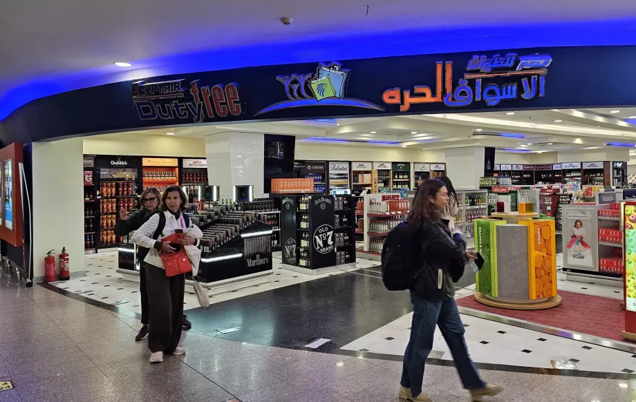 Toldfri butik, Terminal 3