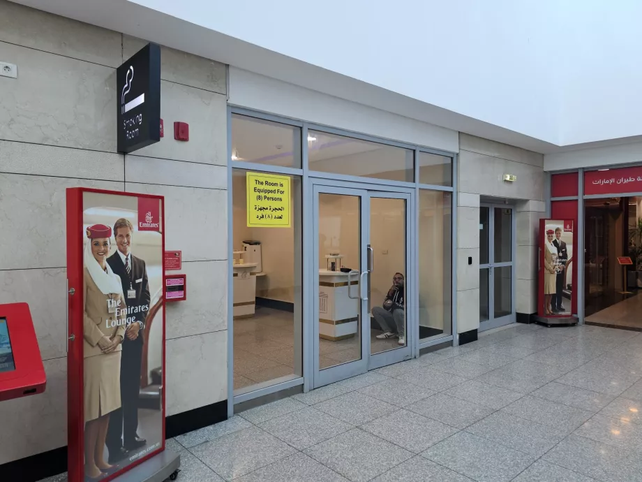 Rygerum, transitafsnit, terminal 2