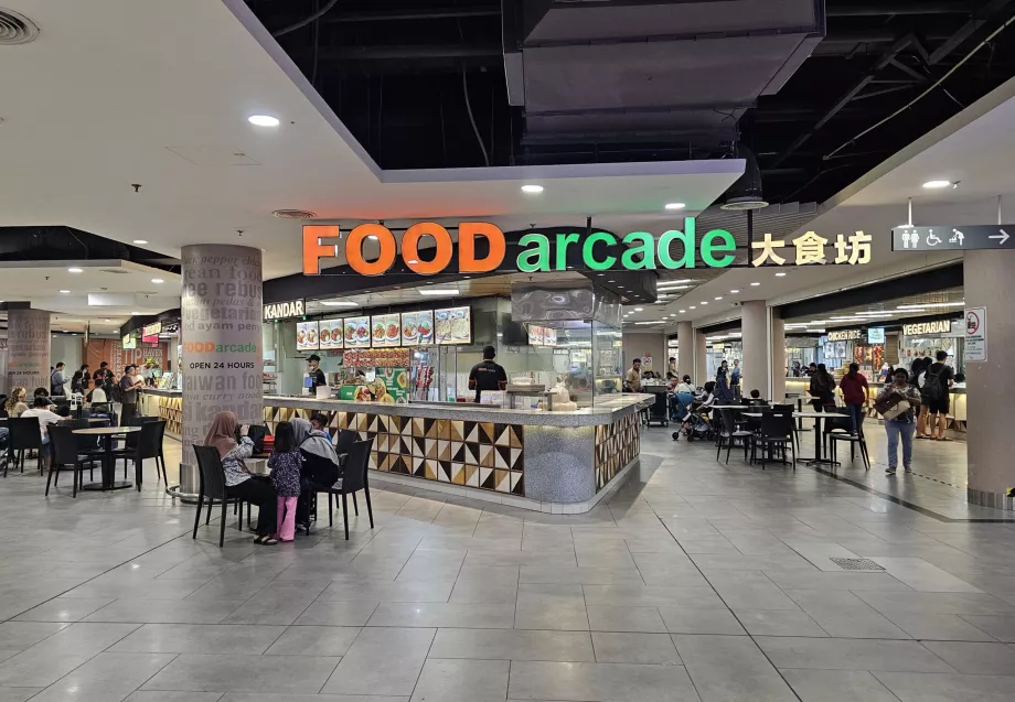 Food Court, Terminal 2, offentligt område