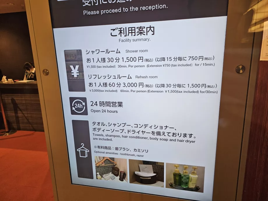 Offentlige brusere, Terminal 3