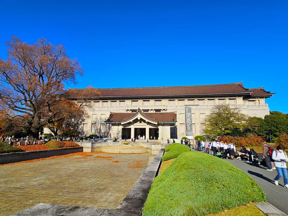 Nationalmuseet i Tokyo