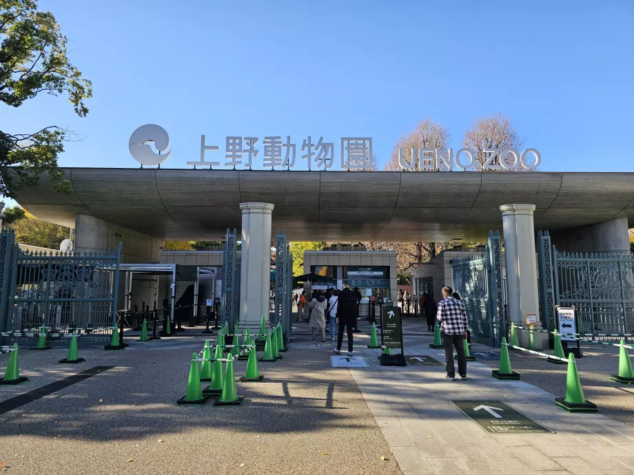 Ueno Zoo