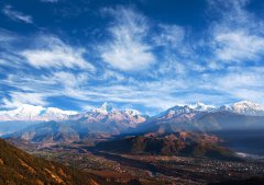 Pokhara