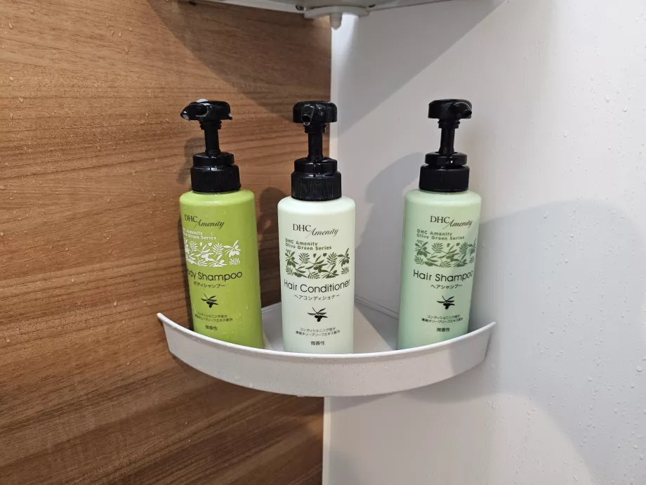 Gratis faciliteter i brusebad