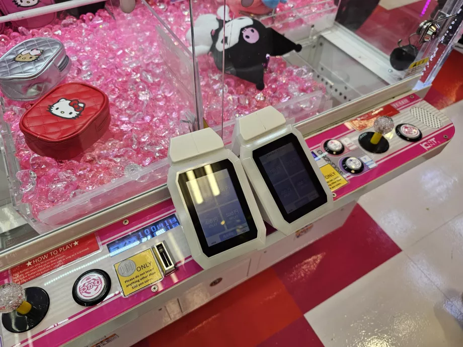 Akihabara, kortbetalinger i spillehaller