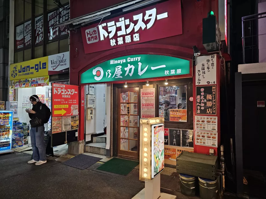 Hinoya Curry, kom ind