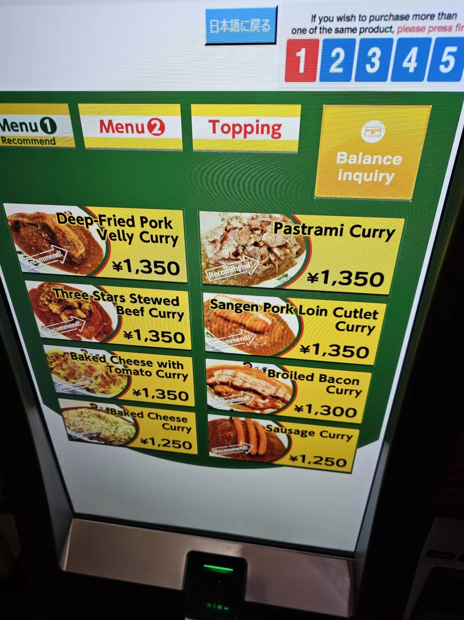 Hinoya Curry, bestillingsmaskine