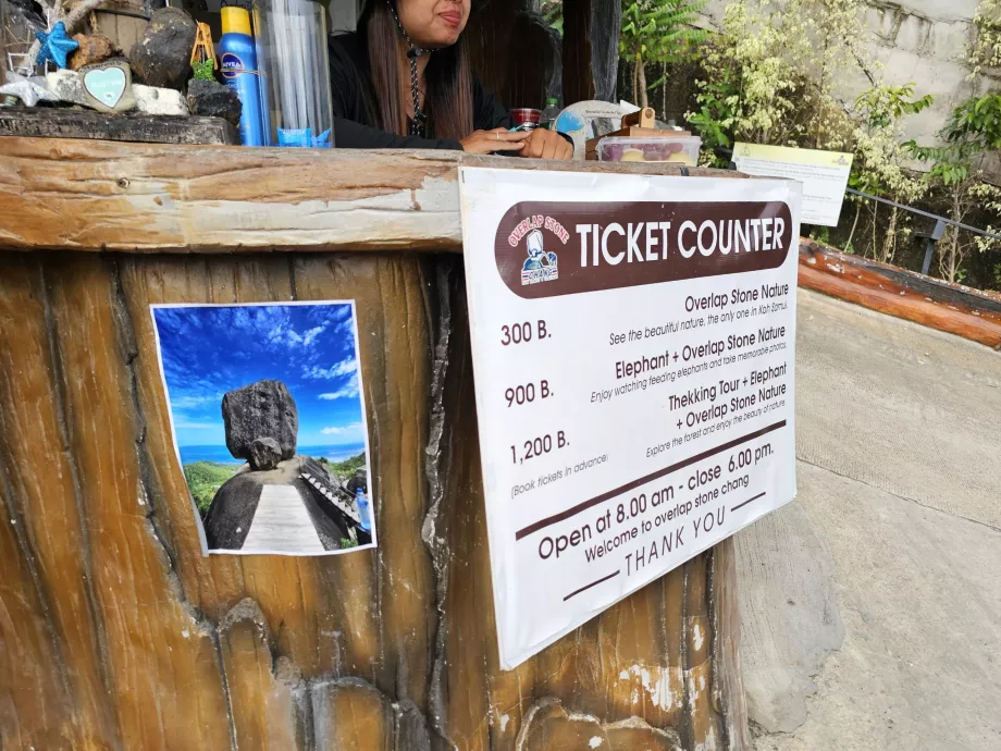 Prisliste for Overlap Stone 1