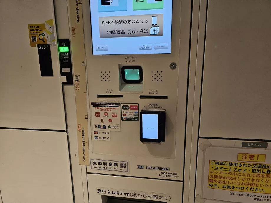 Bagagebokse - betaling