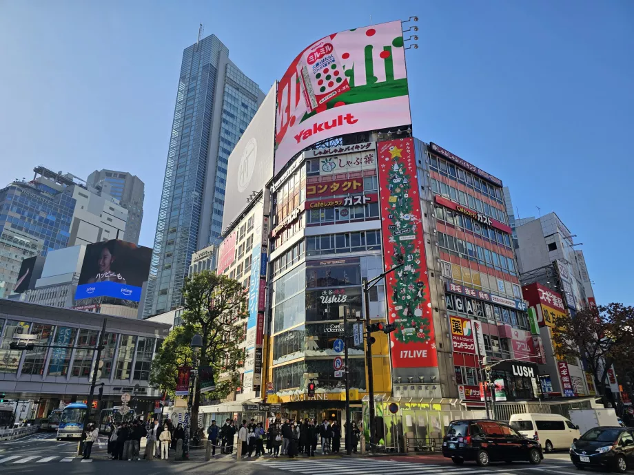 Reklamebannere ved Shibuya-krydset
