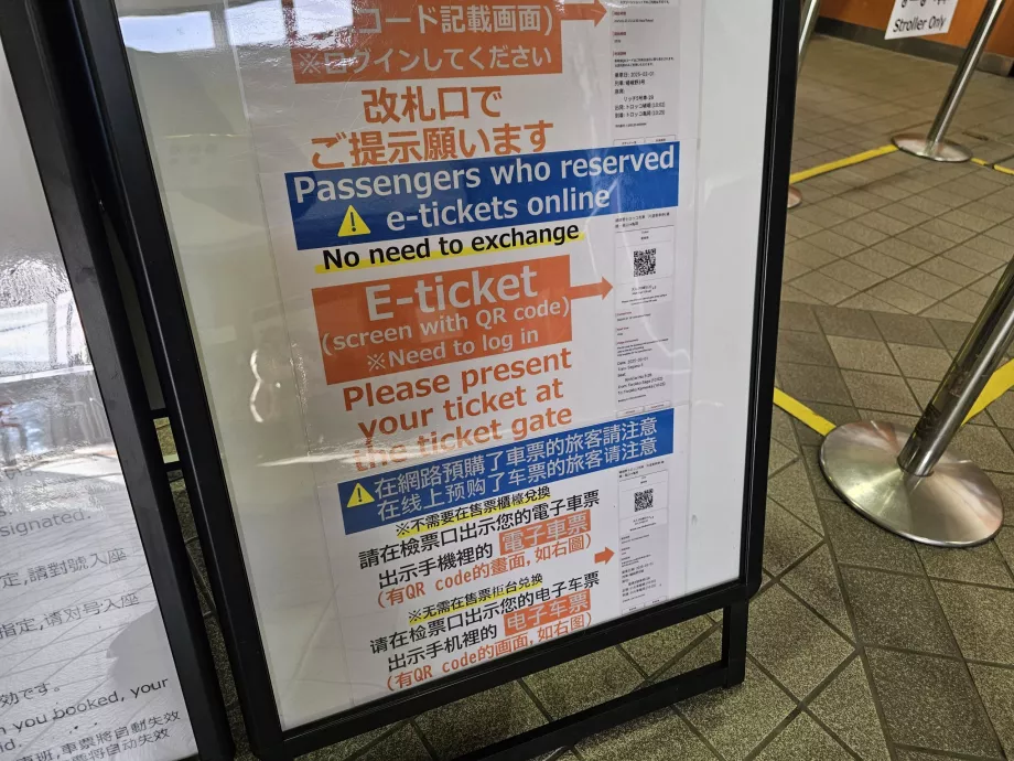 Information om online-billetter