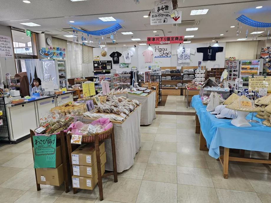 Souvenirbutik i marinaen