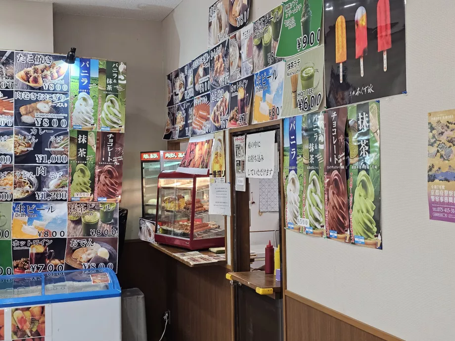 Forfriskningsbutik i marinaen