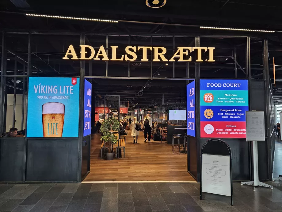 Food Court, transitområde