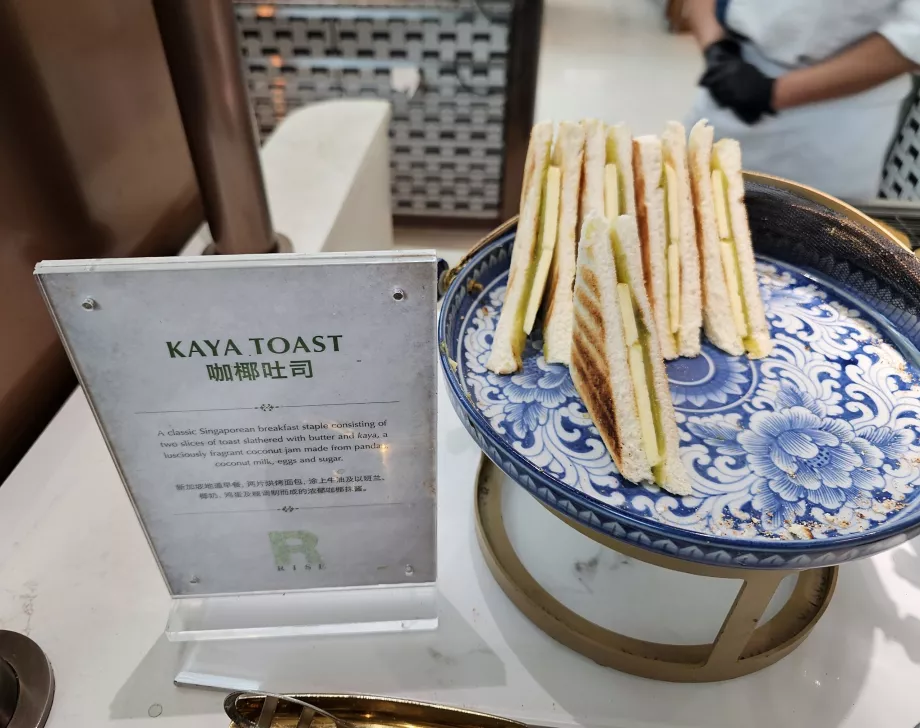 Morgenmad på Rise Restaurant