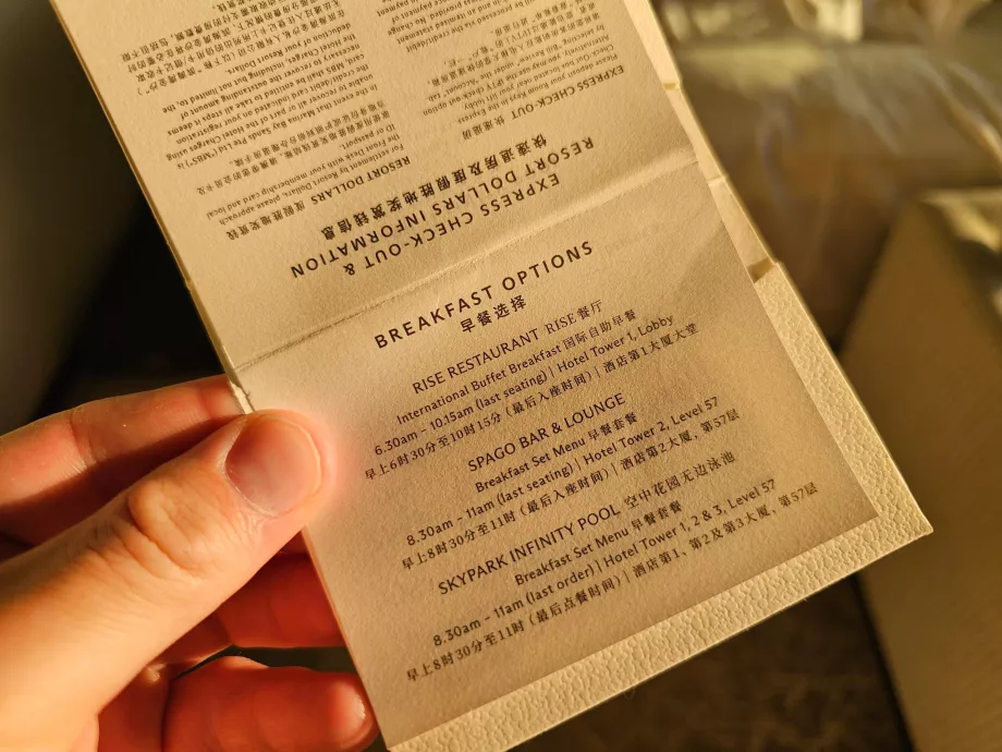 Muligheder for morgenmad