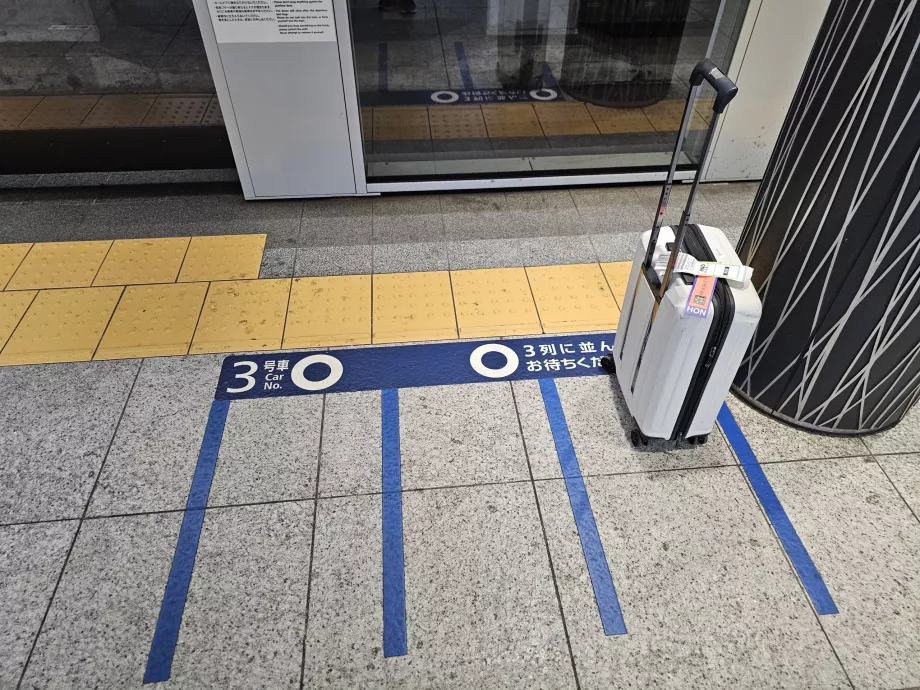 At komme på metroen - køskilte