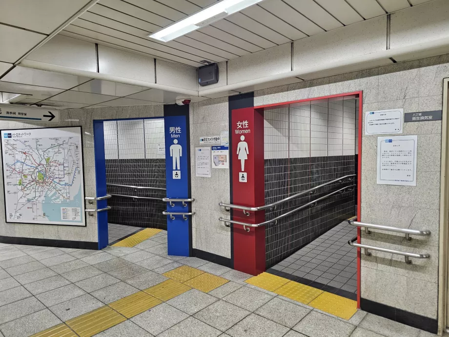 Offentlige toiletter på metrostationer