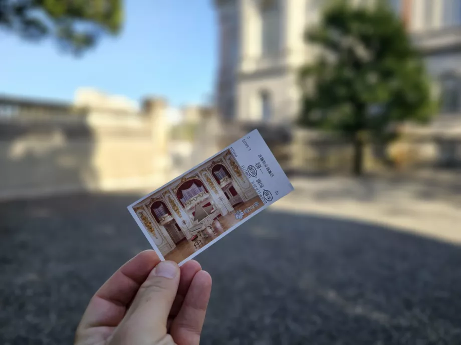 Billet til Akasaka-paladset