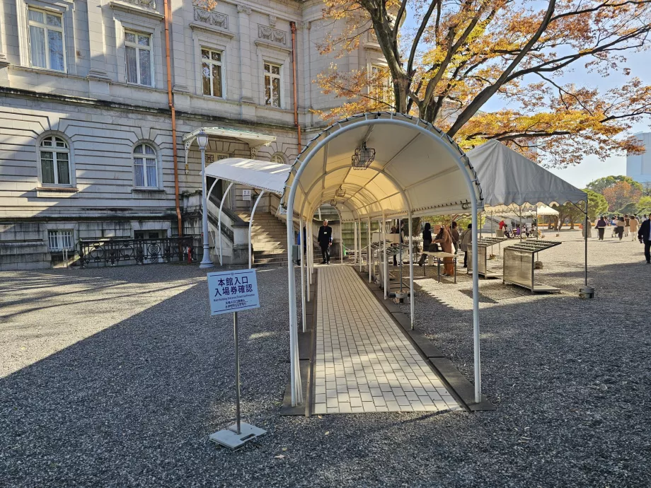 Indgang til det indre af Akasaka-paladset