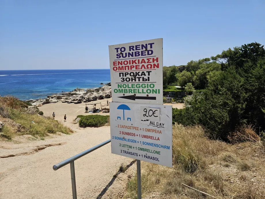 Solseng priser nær Kallithea Springs