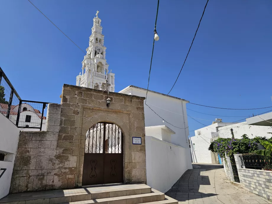 Archangelos