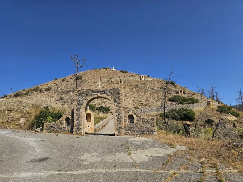 Panagia Ipseni